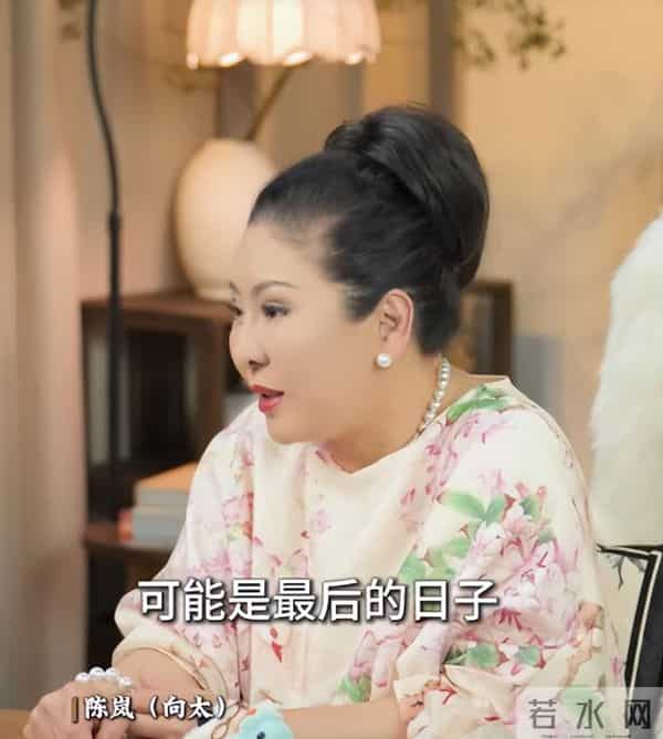 钱再多有什么用！41岁郭碧婷如今的现状，戳穿了豪门的“体面”