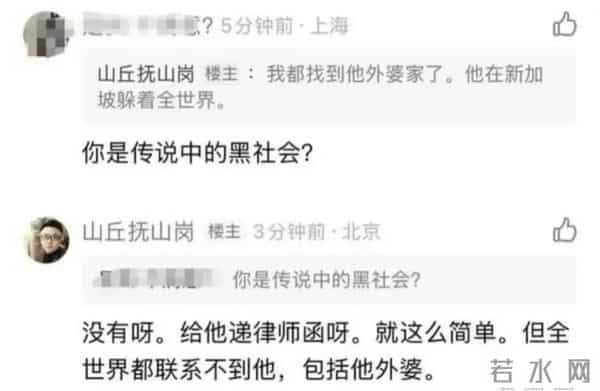 《繁花》剧组提到古二长期滞留境外代表了什么?信息量有些大