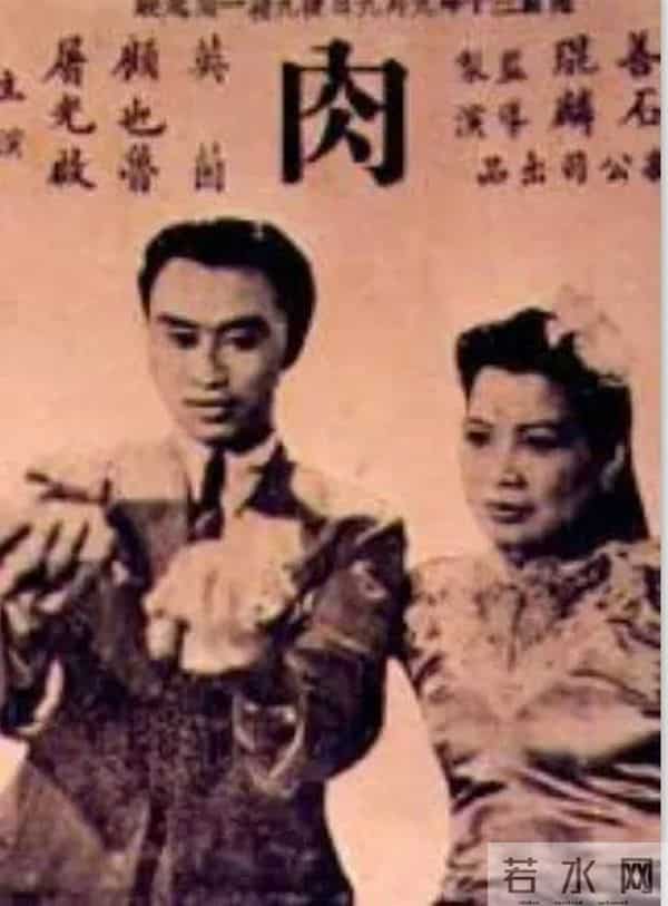 从草根到国家一级演员,拍戏赚的钱给老婆,但帅气儿子成他的心病