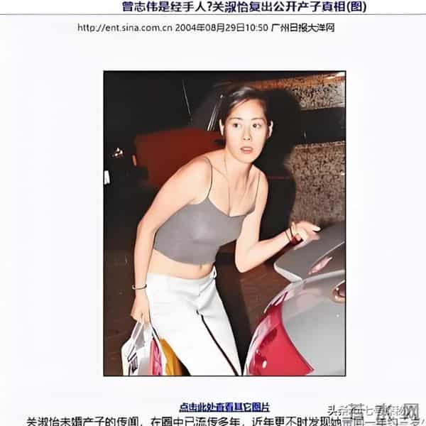 曾经的“乐坛天后”，被曝翻垃圾桶，曾力压王菲的她怎么活成这样