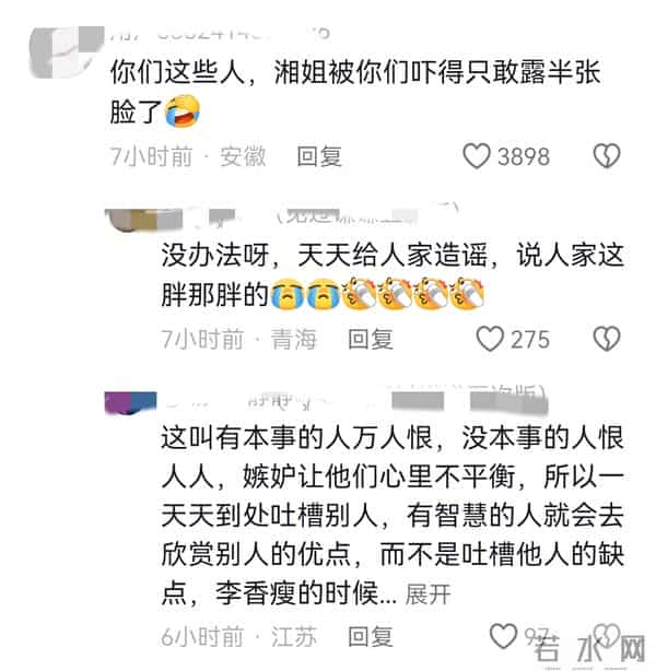 被回娘家的李湘无声炫到 客厅大得像酒店大堂 拍照破天荒只露半张脸