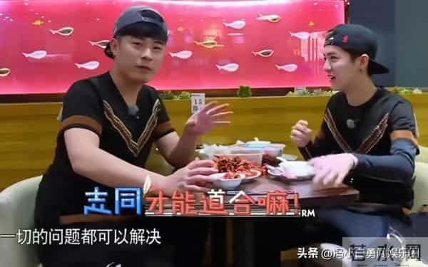 邓超鹿晗为陈赫庆生，一个嫌他幼稚，一个让他少吃点，网友更扎心