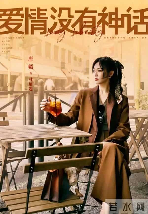 古二再爆录音，牵连陈坤周迅，网友怒骂李爽，唐嫣希望恐将落空