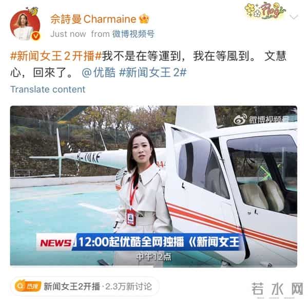 拒嫁豪门、勇甩陈浩民郑嘉颖，50岁不婚不育的佘诗曼，才是真狠人