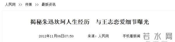 “央视一姐”朱迅的落寞，是整个主持界的悲哀，令人惋惜不已