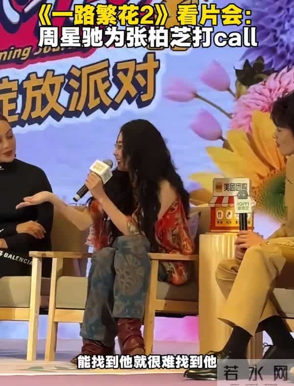 狐狸尾巴藏不住,王菲两位闺蜜 "倒戈",张柏芝从不像表面那么简单