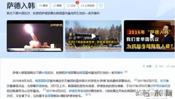 韩流横扫世界?或变成美国资本的玩具了,韩娱逐步失去话语权