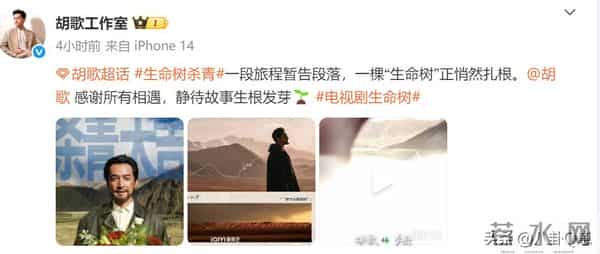 8个月前，胡歌被传身患肺癌，现在看他的近况，一点也不意外