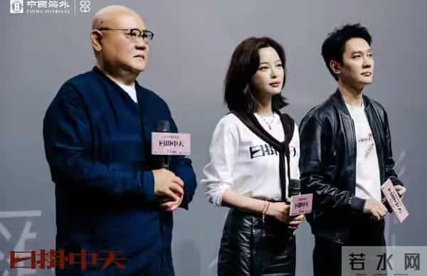 看看辛芷蕾和张颂文及冯绍峰的座驾，你就知道张颂文有多么节俭了