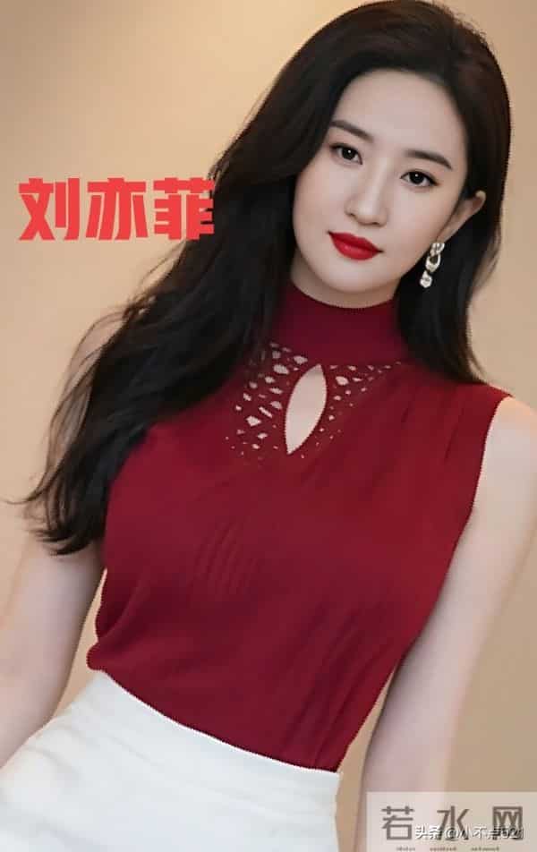 刘亦菲套装造型惊艳绝伦气质优雅美的不可方物