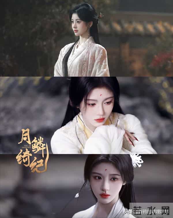 甜妹天花板 vs 四千年美女!田曦薇鞠婧祎谁更受网友喜欢?