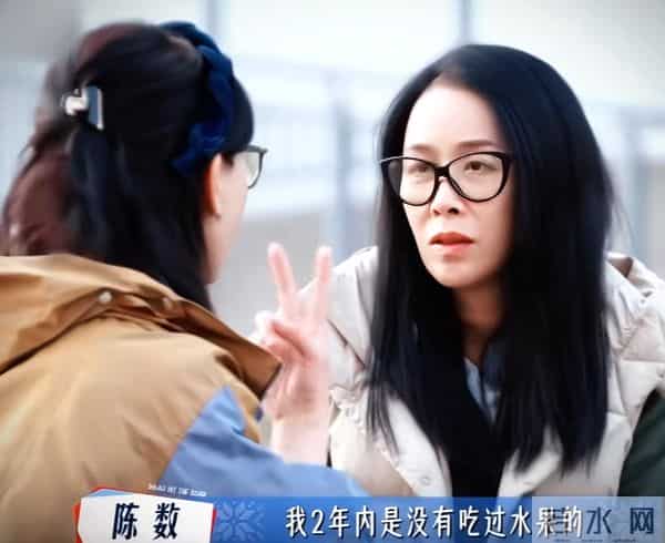 陈数首谈14年婚姻,后悔跟老公吃遍美食,脾胃吃坏2年没吃过水果