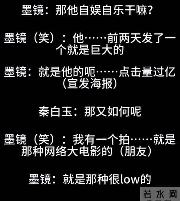 王家卫“塌房”，原来早有预兆，辛芷蕾曾用一句话评价过他