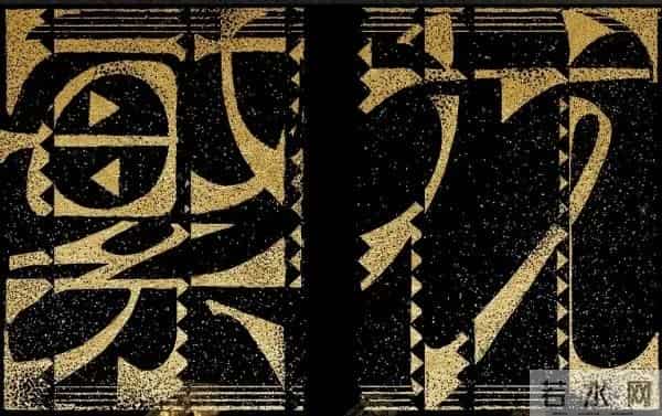 古二再爆录音，牵连陈坤周迅，网友怒骂李爽，唐嫣希望恐将落空