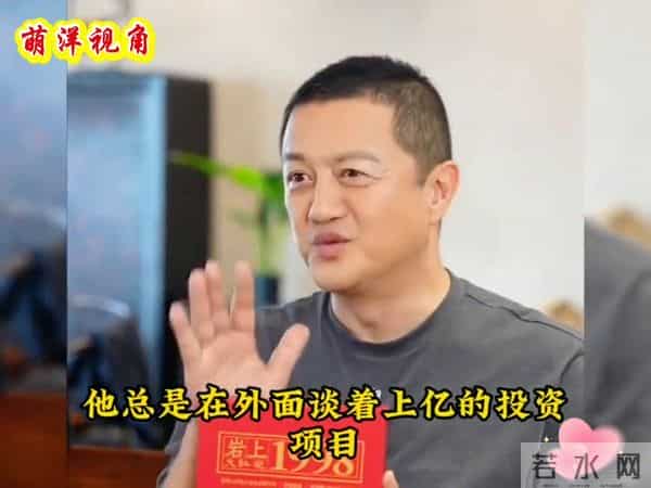 原来海哈金喜离开李亚鹏从来都不是金钱而是疲惫不堪时有个依靠