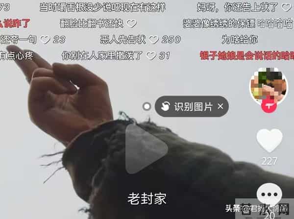 他们戏里戏外真夫妻,凭真本事吃饭,如今忙着拍戏不生娃