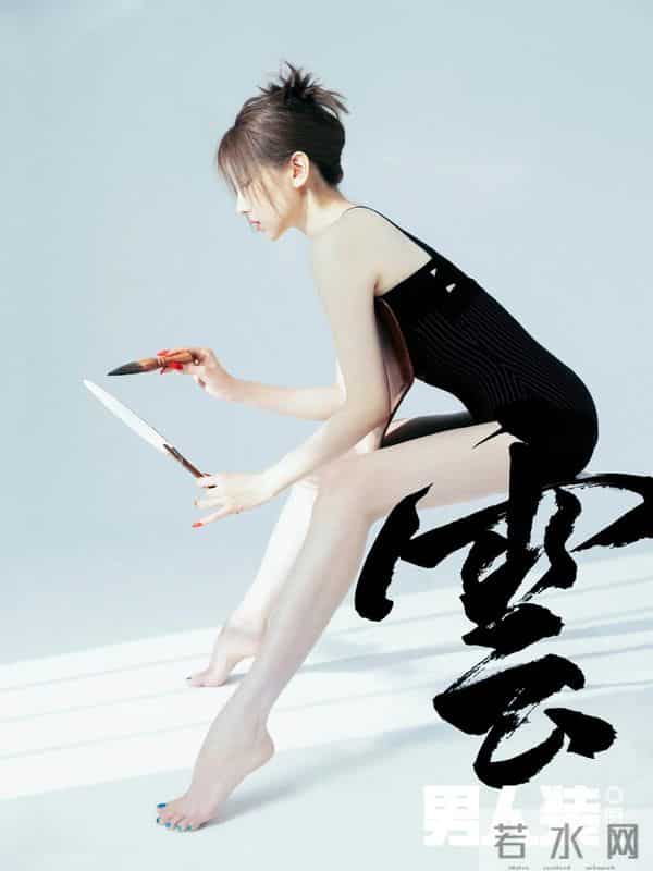 陈小芸光脚丫妆造精选