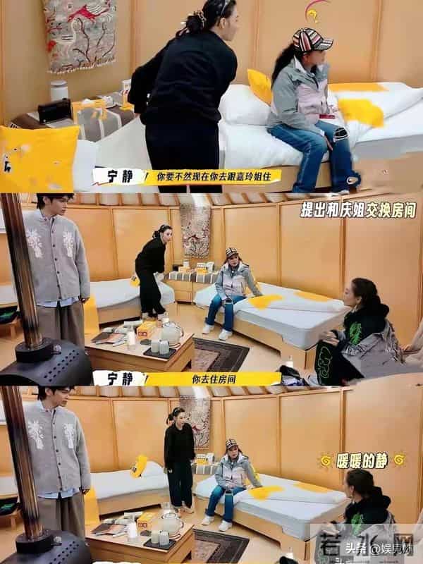 宁静的“直觉”真没错！现在才发现，原来张柏芝的面相早就变了