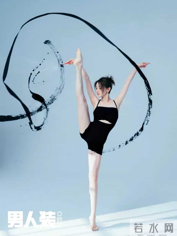 陈小芸光脚丫妆造精选