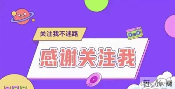 刘晓庆一天吃一斤肉，同龄人夸她年轻，摘下假发真容曝光