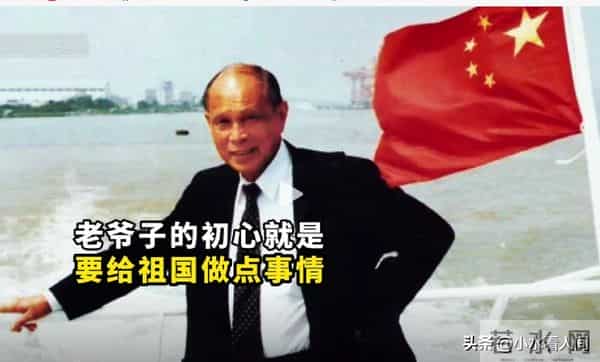 郭晶晶也没想到,79岁公公霍震霆再破天花板,让整个豪门圈沉默了