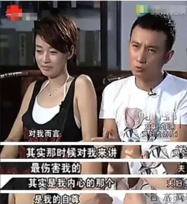 人狂必有祸!出轨11 年后,看到44岁文章现状,才明白马伊琍没说错