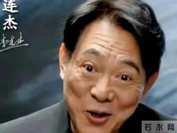 面向变了!62岁李连杰逆生长,一改往日老态 倪萍、洪金宝紧随其后