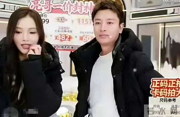 为了赚钱尊严都不要了？贾乃亮新助理神似前妻 如今的下场不怨别人