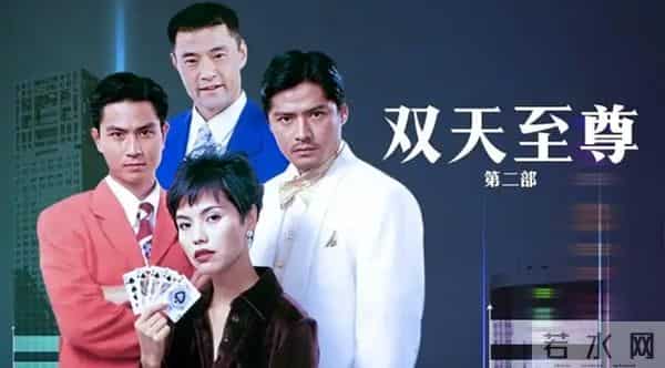 新加坡一哥李南星61岁生日,换了新发色仍很帅,范文芳李铭顺现身