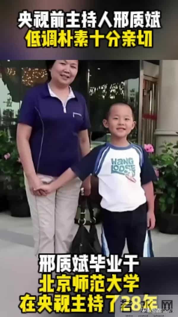 邢志斌主持《新闻联播》28年，退休被疑“晚节不保”，如今怎样了