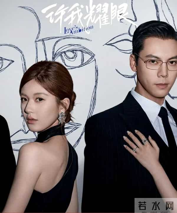 赵露思爆剧红利：穿高定跳热舞，宣布加入新公司，对着粉丝嗷嗷哭