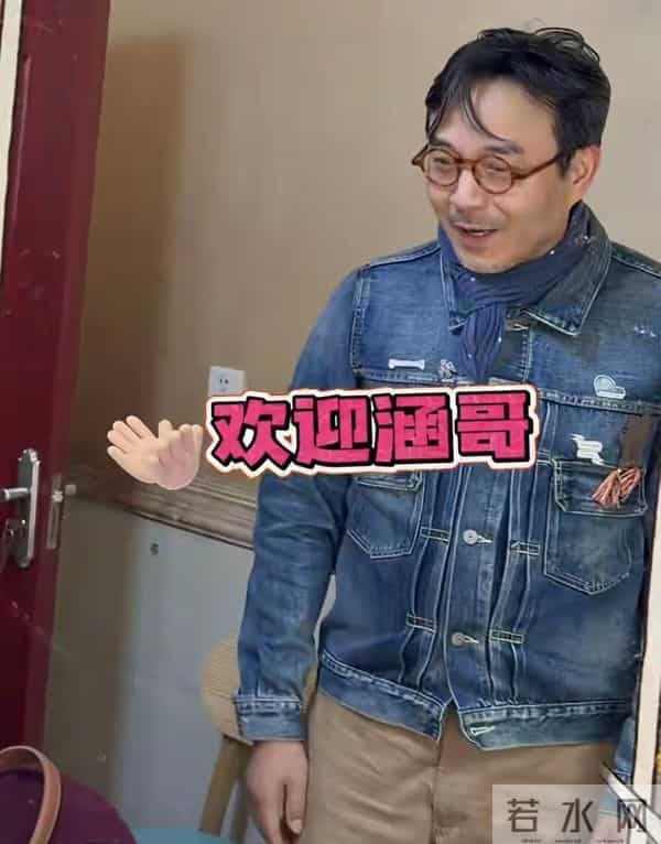 沈梦辰私密饭局曝光！亲手为汪涵盛汤，51岁涵哥胡子花白惊呆网友