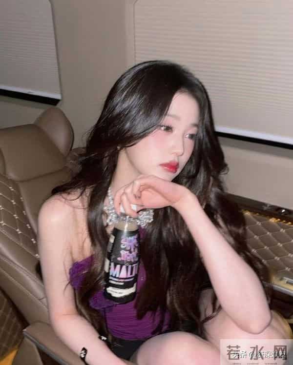 张元英这脚咋这么长呢?