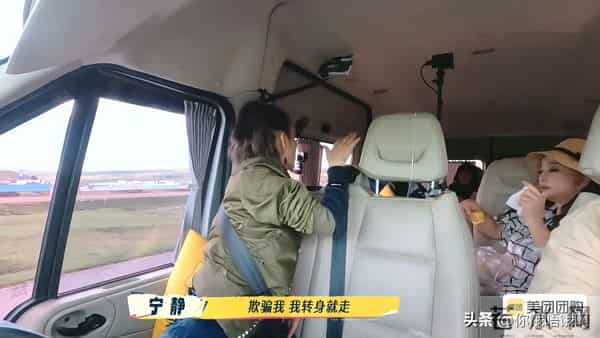 宁静对待男人的态度：放不下我也不惯着，都谁啊？