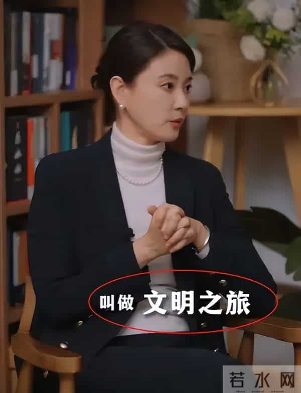 前央视主持人,俩前任去世被嘲“克夫”,生图脸僵的她近况如何了