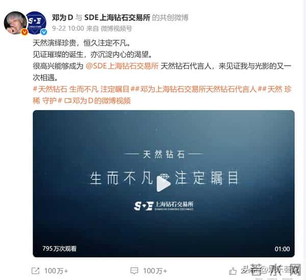 这应该是内娱唯一没戏拍但广告接到手软的艺人,看过他戏不得不服