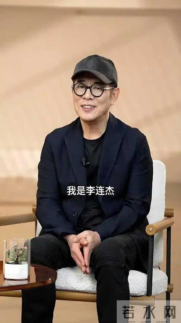 网传李连杰移植了已故少林武僧秋风的心脏！李连杰被逼脱衣自证