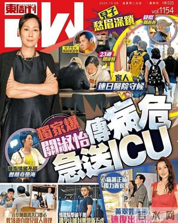 曾经的“乐坛天后”，被曝翻垃圾桶，曾力压王菲的她怎么活成这样