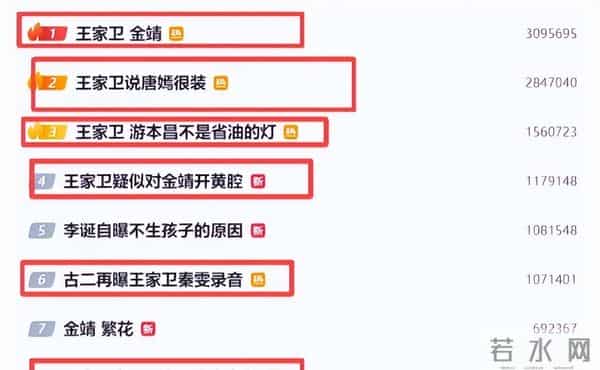 陪玩陪睡仅是前戏,公然攻警、当众舔手、团体嫖妓,荒诞可笑!