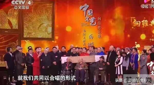 98版沙僧刘大刚去世，儿子发讣告，30年积蓄全捐了，最后露面曝光