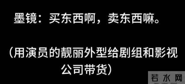 古二摊牌了!王家卫再曝丑闻,开黄腔只是冰山一角,牵扯陈坤周迅