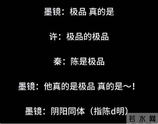 古二摊牌了!王家卫再曝丑闻,开黄腔只是冰山一角,牵扯陈坤周迅