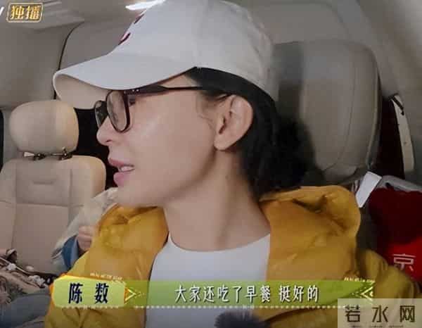 钱再多有什么用？曾两年禁食水果的陈数，给所有人提了个醒