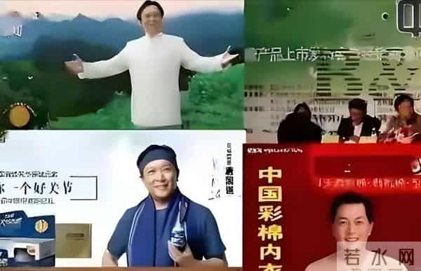 贪财又好色，德不配位的几位老艺术家，晚节不保一点都不冤