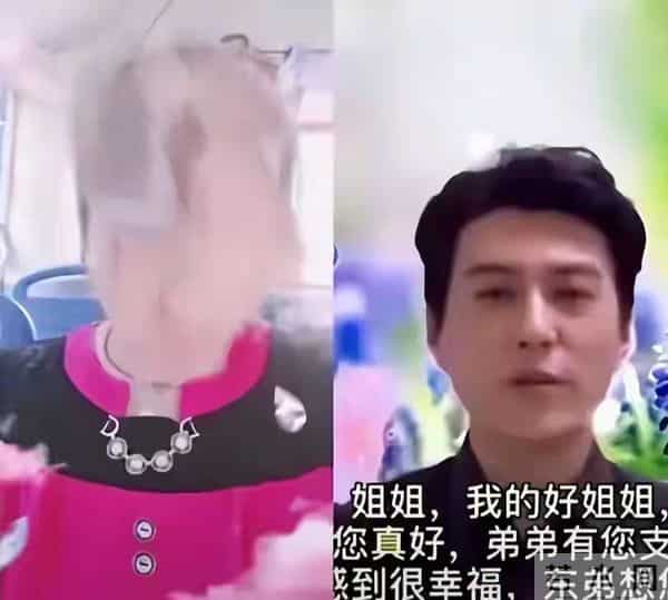 李鬼变李逵？央视揭开温峥嵘骗局真相，靳东担心的事还是发生了！