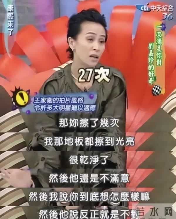 内娱潜规则将变天!大花公开维权只字不提影帝,阔太炮轰知名导演