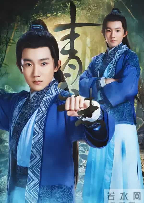 一场生日，戳穿25岁王源江湖地位，易烊千玺确实一个字都没说错