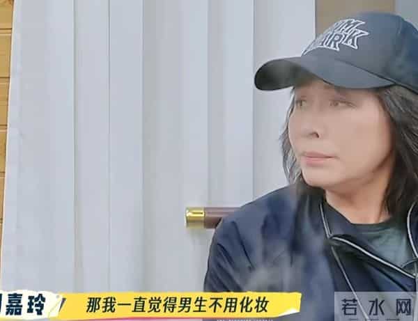 何赛飞虽然脾气不好,讲话快,但像宁静说的,她是有大格局有大爱