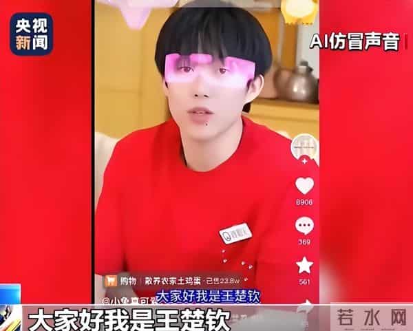 出道23年无绯闻，她如今却“名声尽毁”，靳东李梓萌都是前车之鉴