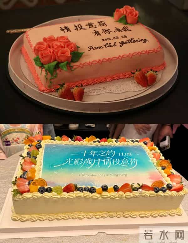 61岁关咏荷罕见露面,赴一场20年之约,状态极佳仍然很漂亮